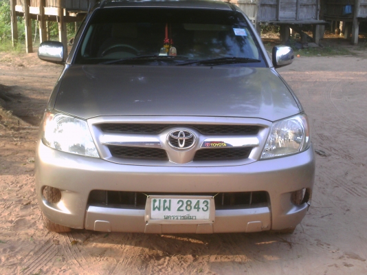 ต้องการขายกระวีโก้ ครับ สภาพสวยครับ