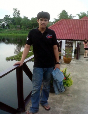 ระวังระกาศนี้นะครับ อย่าตกเป็นเหยื่อ