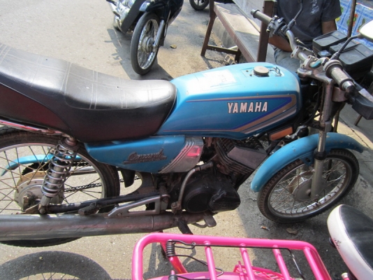 ตี่พิจิตร//ขาย yamaha concord ทะเบียนพร้อมโิอน 7000
