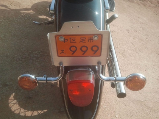 ขาย dragstar classic 400 ปี 04 ถุญแจชิพ ไมล์ดิจิตอล สรรพสามิตแท้