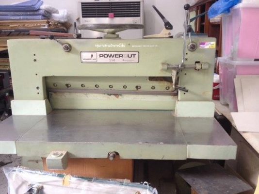 ขายเครื่องตัดกระดาษไฟฟ้า สภาพดี สมบูรณ์ ใช้งานได้ สวยๆ ราคาถูก(ขายแล้ว)