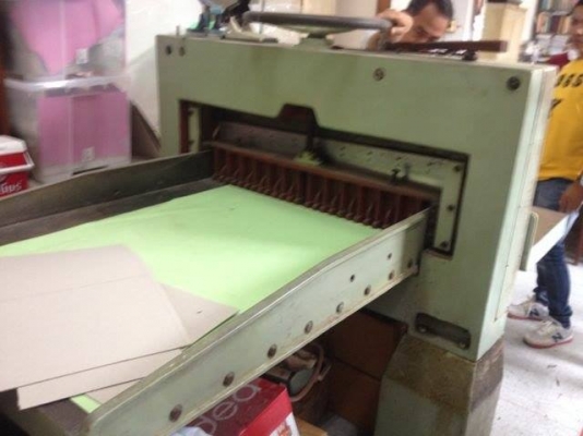 ขายเครื่องตัดกระดาษไฟฟ้า สภาพดี สมบูรณ์ ใช้งานได้ สวยๆ ราคาถูก(ขายแล้ว)