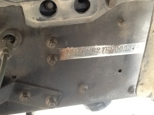 ขายด่วน