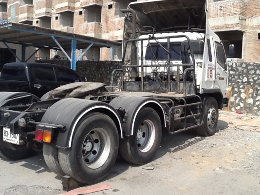 ขายด่วน