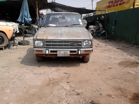 ขาย ม้ากระโดด ln40 สภาพเดิมมากๆ พร้อมใช้ราคา 40000 ขาย ม้ากระโดด ln40 สภาพเดิมมากๆ พร้อมใช้ราคา 40000