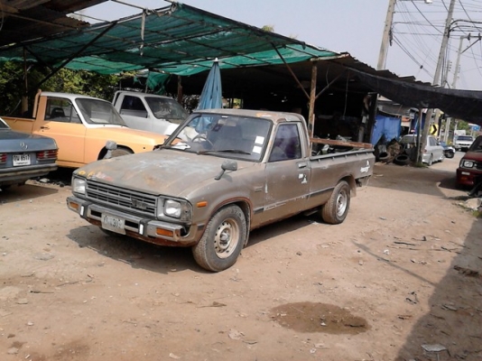 ขาย ม้ากระโดด ln40 สภาพเดิมมากๆ พร้อมใช้ราคา 40000 ขาย ม้ากระโดด ln40 สภาพเดิมมากๆ พร้อมใช้ราคา 40000