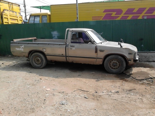 ขาย ม้ากระโดด ln40 สภาพเดิมมากๆ พร้อมใช้ราคา 40000