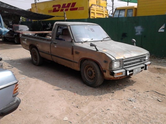 ขาย ม้ากระโดด ln40 สภาพเดิมมากๆ พร้อมใช้ราคา 40000 ขาย ม้ากระโดด ln40 สภาพเดิมมากๆ พร้อมใช้ราคา 40000