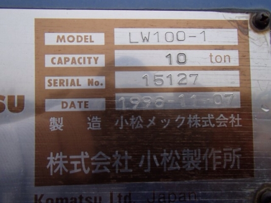 ขายรถเครน KOMATSU 10 ตัน LW-100-1 นำเข้าจากญี่ปุ่นสภาพดีพร้อมใช้งาน  พร้อมทะเบียน มีไฟแนนซ์รองรับสำหรับท่านที่ต้อการครับ