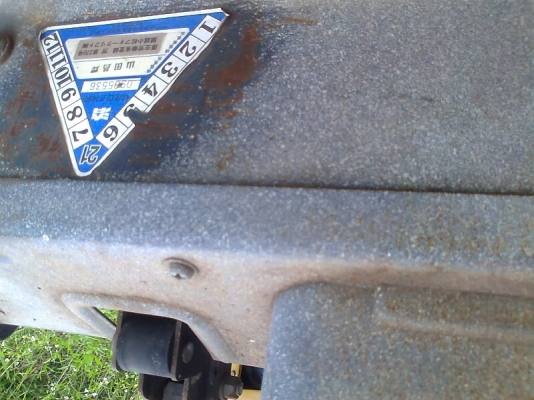 รถฟอร์คลิฟท์ KOMATSU FG15-15 รุ่นพิเศษ ซีเรียล 314446