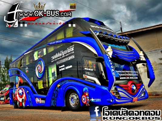 คัสซีช่างเณร เครื่องเสียงครบ ดีกรีระดับแชมป์ รถพร้อมใช้งาน โทรสอบถามลายละเอียดเพิ่มเติมได้ ทัตพงศ์ วงศ์ศรัณย์พร 087-7977444 เจ้าของรถขายเอง(ขอที่สนใจจะซื้อจริงๆนะครับ) คัสซีช่างเณร เครื่องเสียงครบ ดีกรีระดับแชมป์ รถพร้อมใช้งาน โทรสอบถามลายละเอียดเพิ่มเติมได้ ทัตพงศ์ วงศ์ศรัณย์พร 087-7977444 เจ้าของรถขายเอง(ขอที่สนใจจะซื้อจริงๆนะครับ)