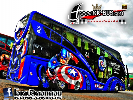 คัสซีช่างเณร เครื่องเสียงครบ ดีกรีระดับแชมป์ รถพร้อมใช้งาน โทรสอบถามลายละเอียดเพิ่มเติมได้ ทัตพงศ์ วงศ์ศรัณย์พร 087-7977444 เจ้าของรถขายเอง(ขอที่สนใจจะซื้อจริงๆนะครับ) คัสซีช่างเณร เครื่องเสียงครบ ดีกรีระดับแชมป์ รถพร้อมใช้งาน โทรสอบถามลายละเอียดเพิ่มเติมได้ ทัตพงศ์ วงศ์ศรัณย์พร 087-7977444 เจ้าของรถขายเอง(ขอที่สนใจจะซื้อจริงๆนะครับ)