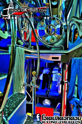 ตัวถังอู่โมเดิร์นบัสบ้านโป่ง เครื่องเสียงชุดใหญ่ รถพร้อมใช้งาน โทรสอบถามลายละเอียดเพิ่มเติมได้ ทัตพงศ์ วงศ์ศรัณย์พร 087-7977444 เจ้าของรถขายเอง(ขอที่สนใจจะซื้อจริงๆนะครับ)