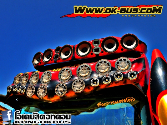 ตัวถังอู่โมเดิร์นบัสบ้านโป่ง เครื่องเสียงชุดใหญ่ รถพร้อมใช้งาน โทรสอบถามลายละเอียดเพิ่มเติมได้ ทัตพงศ์ วงศ์ศรัณย์พร 087-7977444 เจ้าของรถขายเอง(ขอที่สนใจจะซื้อจริงๆนะครับ)