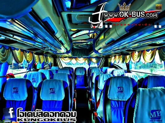 ตัวถังอู่โมเดิร์นบัสบ้านโป่ง เครื่องเสียงชุดใหญ่ รถพร้อมใช้งาน โทรสอบถามลายละเอียดเพิ่มเติมได้ ทัตพงศ์ วงศ์ศรัณย์พร 087-7977444 เจ้าของรถขายเอง(ขอที่สนใจจะซื้อจริงๆนะครับ)