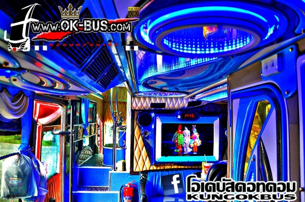ตัวถังอู่โมเดิร์นบัสบ้านโป่ง เครื่องเสียงชุดใหญ่ รถพร้อมใช้งาน โทรสอบถามลายละเอียดเพิ่มเติมได้ ทัตพงศ์ วงศ์ศรัณย์พร 087-7977444 เจ้าของรถขายเอง(ขอที่สนใจจะซื้อจริงๆนะครับ)