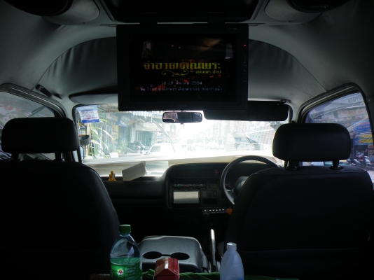 ขายรถตู้หัวจรวดหลังคาสูงปี 2003