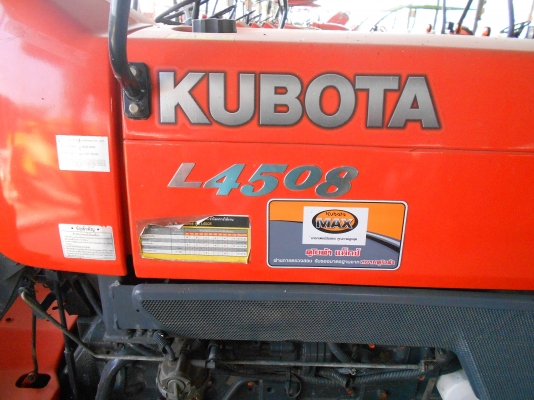 มาแล้วโปรโมชั่นปลายปี 16-21 ธ.ค. นี้กับ รถคูโบต้า MAX L3008 L3408 L4508และ M7040 ฟรีดาวน์