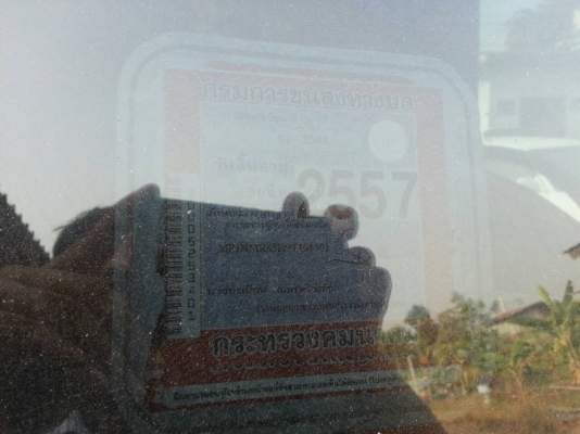 ขายISUZU 6ล้อ ดั๊ม  NMR 130 แรงม้า