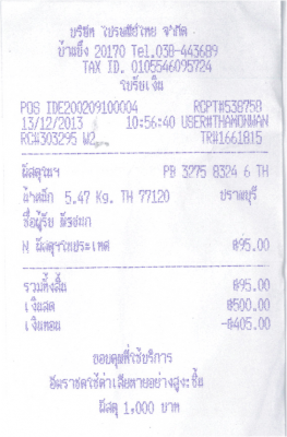 ขายหัวแก๊สสำหรับตัดเหล็ก เชื่อมเหล็ก มีหัวทิพให้เป็นของใหม่ใช้งานน้อย ราคา 1200 บาท พร้อมสายและ วาล์ว เปิดปิดใช้ได้ 100 \%