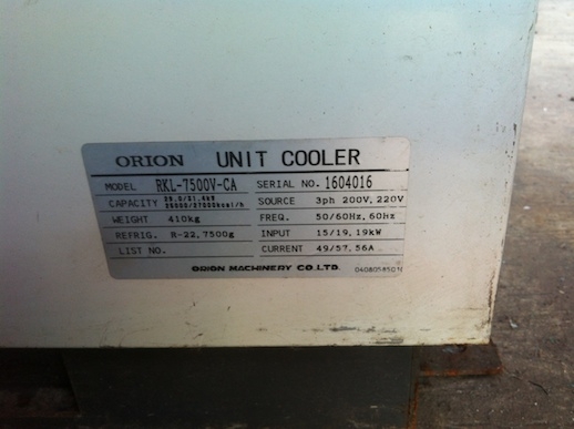 ชิลเล่อร์ เลเซอร์ Orion 7500V สำหรับเครื่องเลเซอร์คัต Alpha 1212