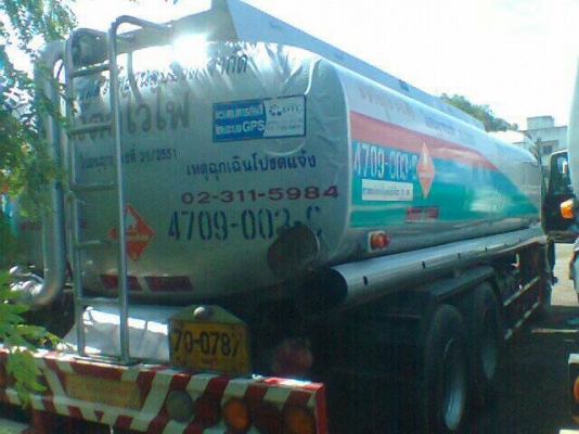 ขายISUZU - FVZ บรรทุกน้ำมัน 5 คัน บรรทุกได้16000ลิตร