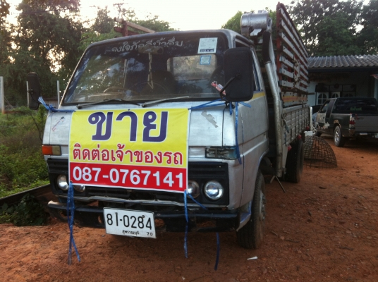 หกล้อราคาถูกมาก เปิดข้างได้ตลอด ใช้บรรทุกน้ำมาก่อน เจ้าของขายเองครับ ราคาต่อรองได้