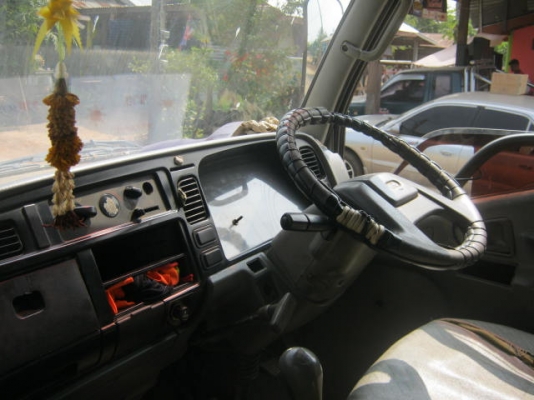 มิตซู แคนเตอร์ 122 แรง มิตซู แคนเตอร์ 122 แรง