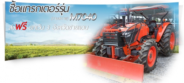 พบกันในงานตลาดสดรถมือสอง ฮั้งเฮงหลี อินเตอร์เทรด อยุธยา!!