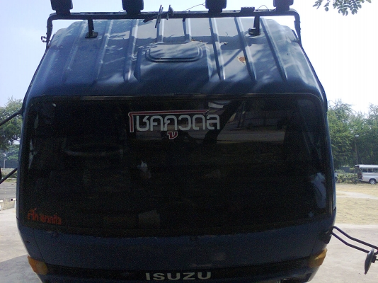 ขายหกล้อดั้มพ์อีซูสุ NPR59LU 115 ดั้มพ์สามมิตร F หน้า-หลัง แอร์เย็น