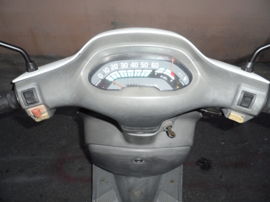 ป๊อบ ฮอนด้า 5500 ป๊อบ ฮอนด้า 5500