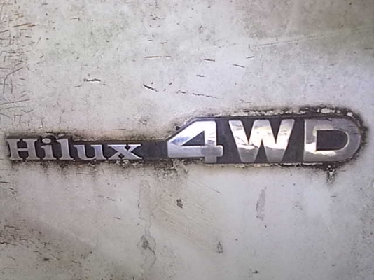 โลโก้ แท้โฟวิล โตโยต้า เดิมๆติดรถ 2 อัน