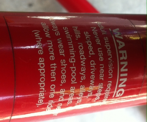 สามล้อถีบของเยอรมัน (ของเด็ก) สามล้อถีบของเยอรมัน (ของเด็ก)