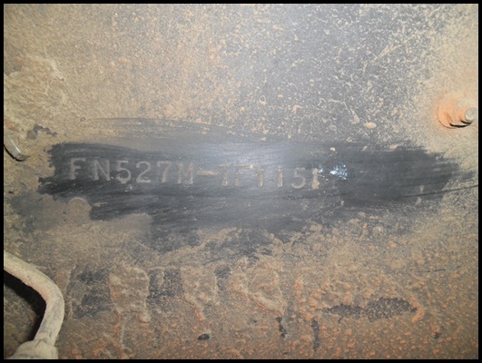 ไอ้หลงเทอร์โบ