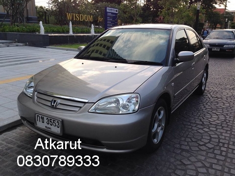 +++ขายรถบ้าน Honda Civic Dimension VTi-LEV 1.7 AT ราคาสุดคุ้ม++