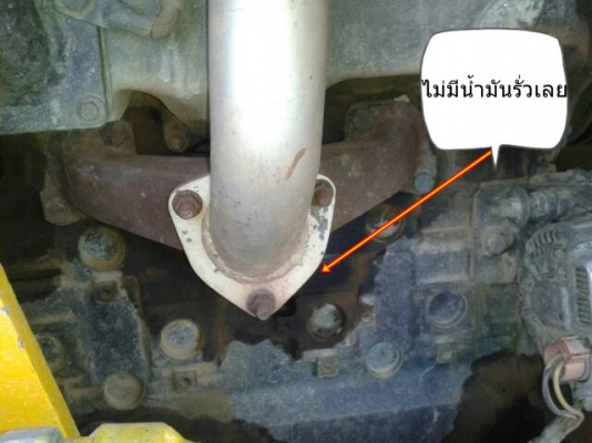 JCB3cx Sitemaster 4WD บุ้งกี้หน้าอ้าได้ แขนหลังยืด