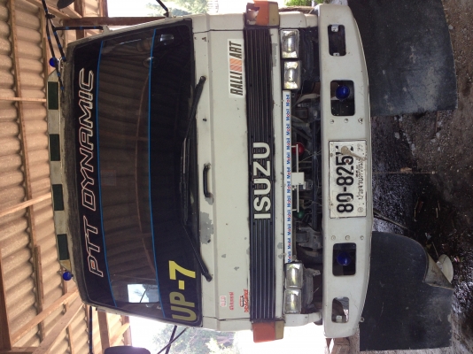 ขายแล้วครับ