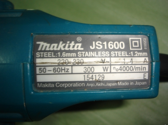 ขายเครื่องตัดแผ่นโลหะด้วยไฟฟ้า ยี่ห้อ makita รุ่น JS1600 ขนาด 1.6mm 300 วัตต์