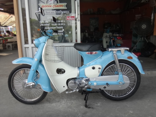 ขายc100เครื่องดรีมสีฟ้าอ่อนมีทะเบียนพร้อมโอนร้านอยู่กทมบางแค(ร้านโบราณคลาสสิค)โทร0897661966