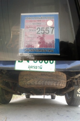 !!!!!! ขายรถข้าราชการครู อีซูซุ TFR มังกรทองแค๊ป เครื่องดีมากแน่นๆ ล้อแม็ก ยางดี !!!!!! ขายรถข้าราชการครู อีซูซุ TFR มังกรทองแค๊ป เครื่องดีมากแน่นๆ ล้อแม็ก ยางดี