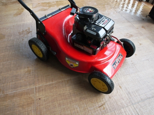 ขาย รถตัดหญ้า เครื่องยนต์เบนซิน 4 แรง 4จังหวะ สภาพดี