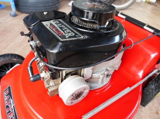 ขาย รถตัดหญ้า เครื่องยนต์เบนซิน 4 แรง 4จังหวะ สภาพดี