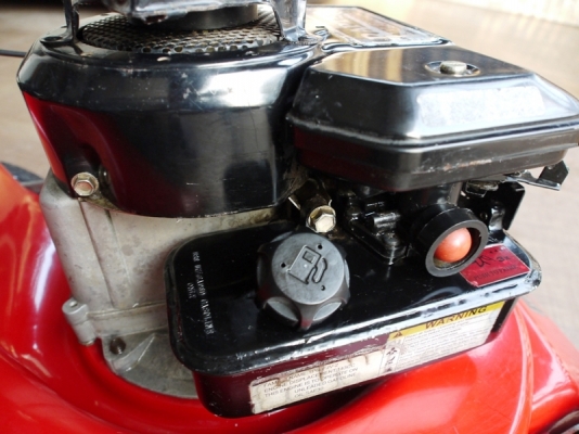 ขาย รถตัดหญ้า เครื่องยนต์เบนซิน 4 แรง 4จังหวะ สภาพดี