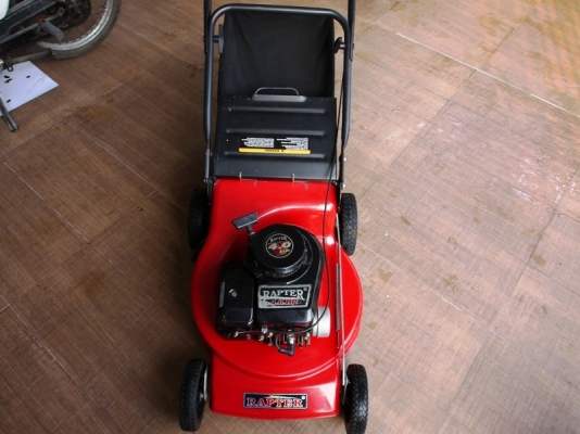 ขาย รถตัดหญ้า เครื่องยนต์เบนซิน 4 แรง 4จังหวะ สภาพดี