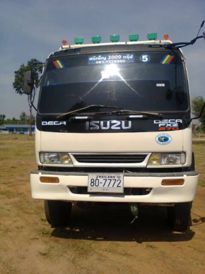 ฝากขายครับ DECA 270 ปี 44 ดั้มสามมิตร