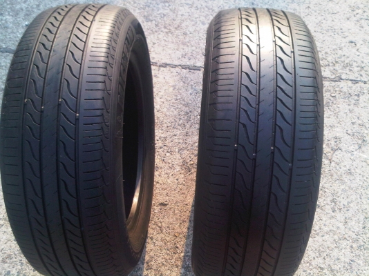 ขอแลกแม็คเดิม ขอแลกแม็คเดิม