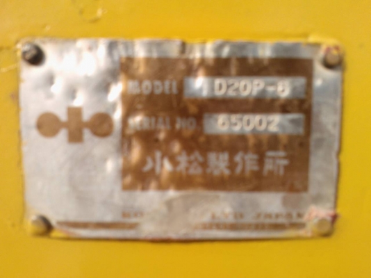 ขาย Komatsu D20P-6