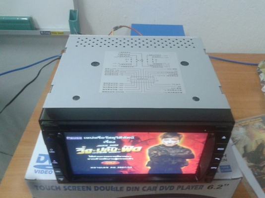 ขายวิทยุ2DIN 6.5นิ้วจอสัมผัสเล่นDVD CD VCD USB SDการ์ด บลูทูธ 3800บาท ขายวิทยุ2DIN 6.5นิ้วจอสัมผัสเล่นDVD CD VCD USB SDการ์ด บลูทูธ 3800บาท