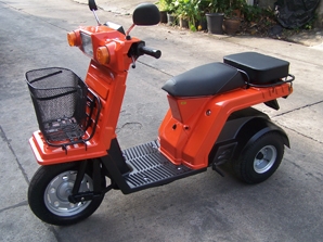 ขายรถป๊อป3ล้อ