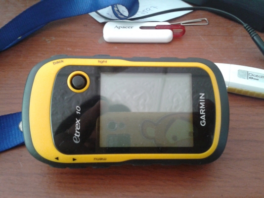 ขายเครื่องวัดพื้นที่ของ Garmin